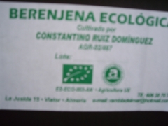 Huerta del desierto com - foto 27