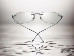 Optica vision almansa, gafas al aire silhouette
