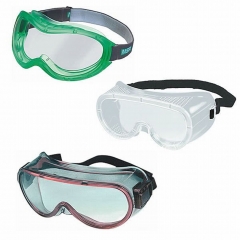Optica vision almansa, gafs de proteccion