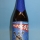 Cerveza ecolgica de Palma - Mongozo - Comercio Justo -