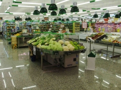 Supermercado de nueva creacion