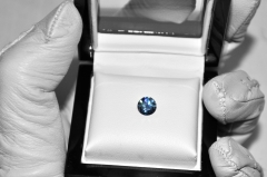 Algordanza iberica - diamantes de origen humano
