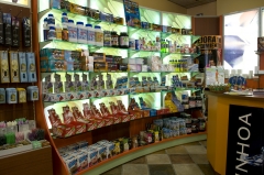 Complements esportius, suplements, creatinas, proteines, aminoacids