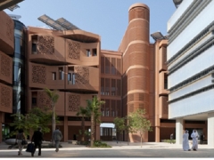 Espacio sanitario