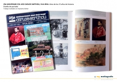 25 aniversari collegi carlos sarthou, vila-real diseo de portada (realizado en imprenta sichet)