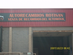 RECAMBIOS DEL AUTOMOVIL