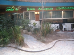 Foto 101 restaurantes en Alicante - El Jardin de Galicia