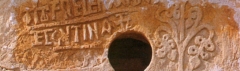 Inscripciones en la ermita e inspiracion de nuestro logotipo