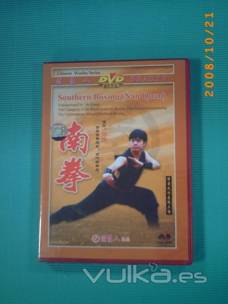 dvd taiji nanquan