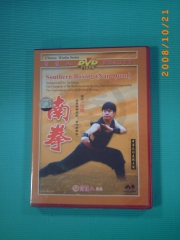Dvd taiji nanquan