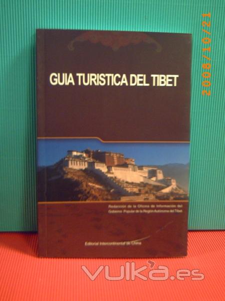 gua turstica del Tbet