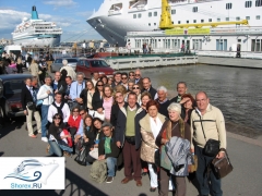 Foto 17 mayoristas de viaje - Shorex.ru