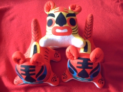 Tigres chinos
