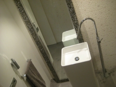 Ejemplo de un baño que encontramos en la exposición.