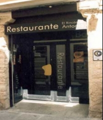 Foto 10 restaurantes en Zamora - El Rincon de Antonio
