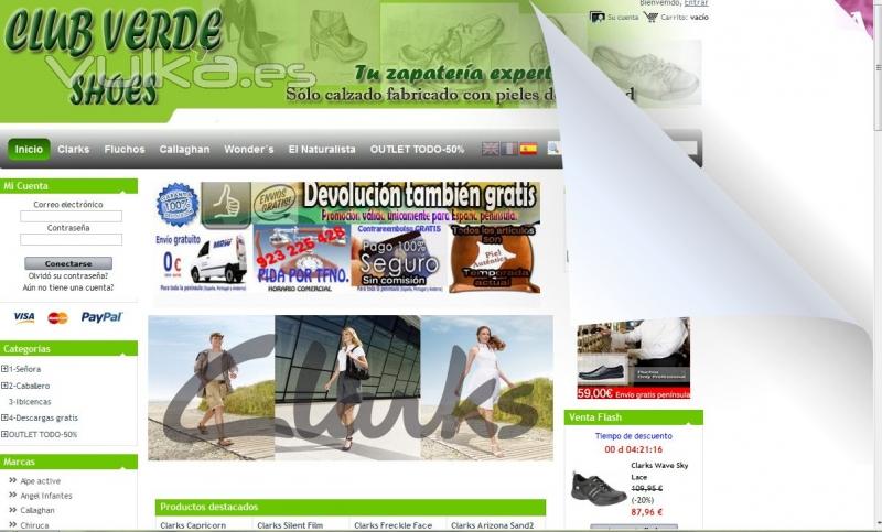 Nuestra tienda virtual