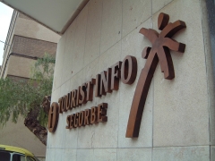 Rotulo corporeo en aluminio con acabado simulacion oxidado acero corten rotulos cebra
