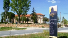 Cantalapiedra ermita