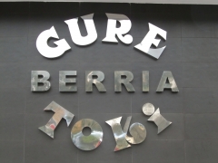 Foto 16 restaurantes en Vizcaya - Gure Toki Berria