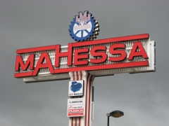 Anagrama y logotipo