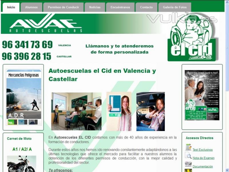 DISEÑO WEB