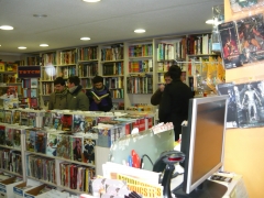 Foto 3 libreras en Lugo - Totem