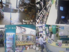 Pantalla control camaras vigilancia
