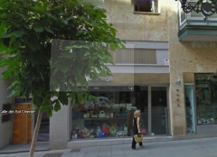Joaquin moga tienda de bolsos y maletas