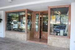 Entrada tienda les rotes bellas artes