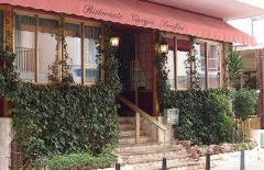 Foto 3 restaurante italiano en Tarragona - Giorgio Restaurante