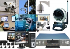 Camaras ip,  dvrs digitales y servidores