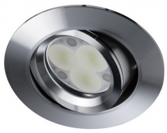Empotrable modelo aluminium basculante