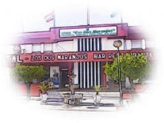 Hostal - restaurante los dos naranjos, arahal (sevilla)