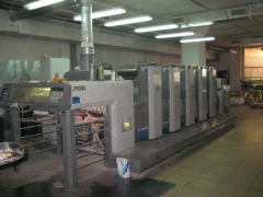 Global graphic machines - foto 2