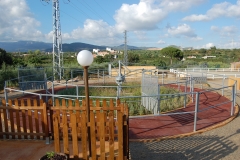 Nuestras instalaciones