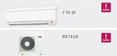 Aire acondicionado daikin tx25jv inverter en nomascalores