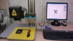Taller propio de grabado laser yag