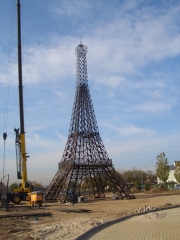 Torre eiffel talleres eci