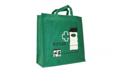Bolsas tnt personalizadas