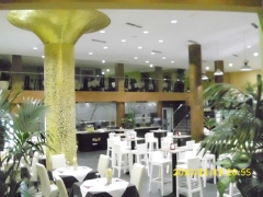 Nuestra sala