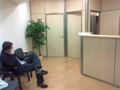 Recepción