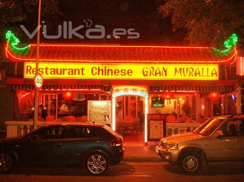 foto de restaurante chino gran muralla