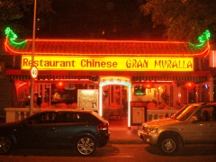 Foto de restaurante chino gran muralla