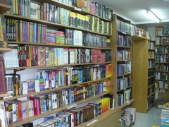 Tienda rusa online skazka (libreria rusa, libros en ruso)
