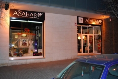 AZAHAR MUEBLES COLONIALES Y DECORACION