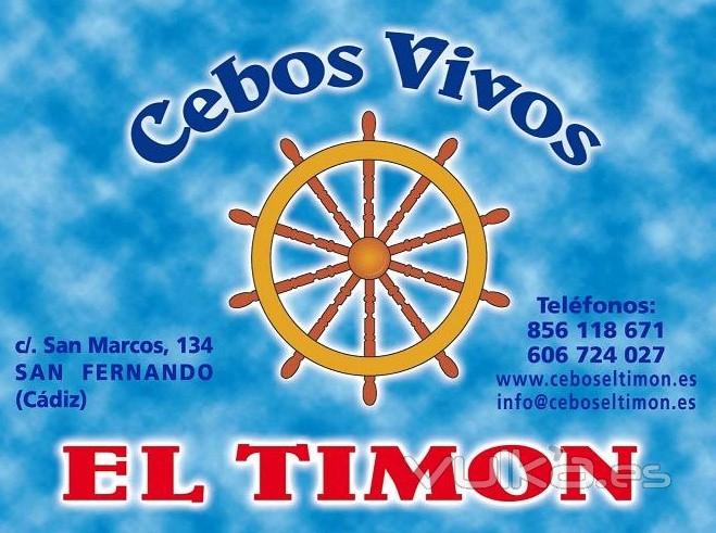 Visita nuestra web site www.ceboseltimon.es