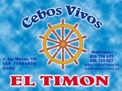 Visita nuestra web site www.ceboseltimon.es