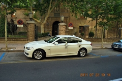 Bmw serie 5 blanco