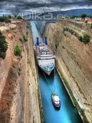 CANAL SIMILAR AL QUE SE CONSTRUIR EN BERTAMIRANS 