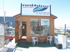 Dentro del nautico de sta pola, junto al pantalan 6